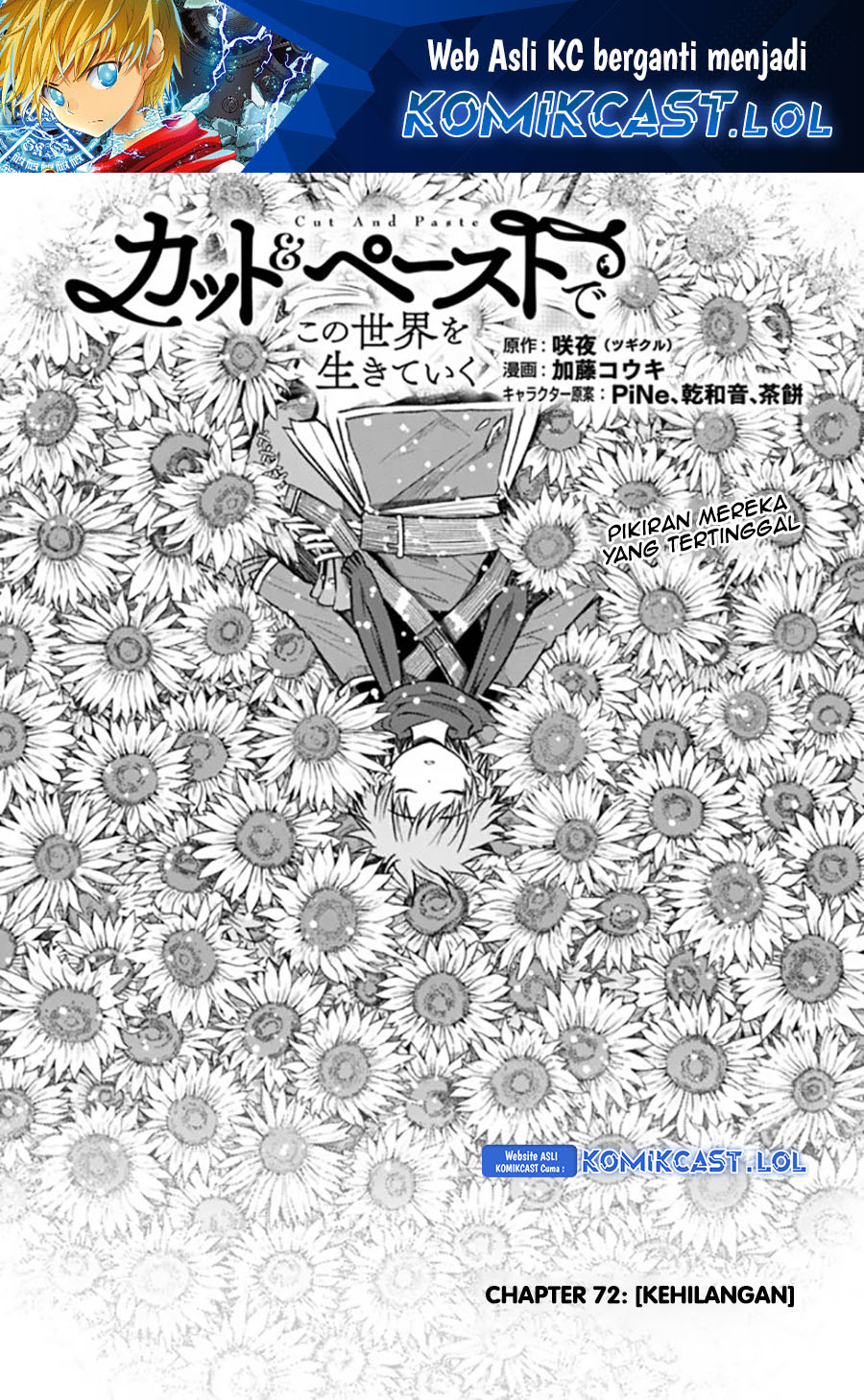 Living In This World With Cut & Paste Chapter 72 Gambar 2